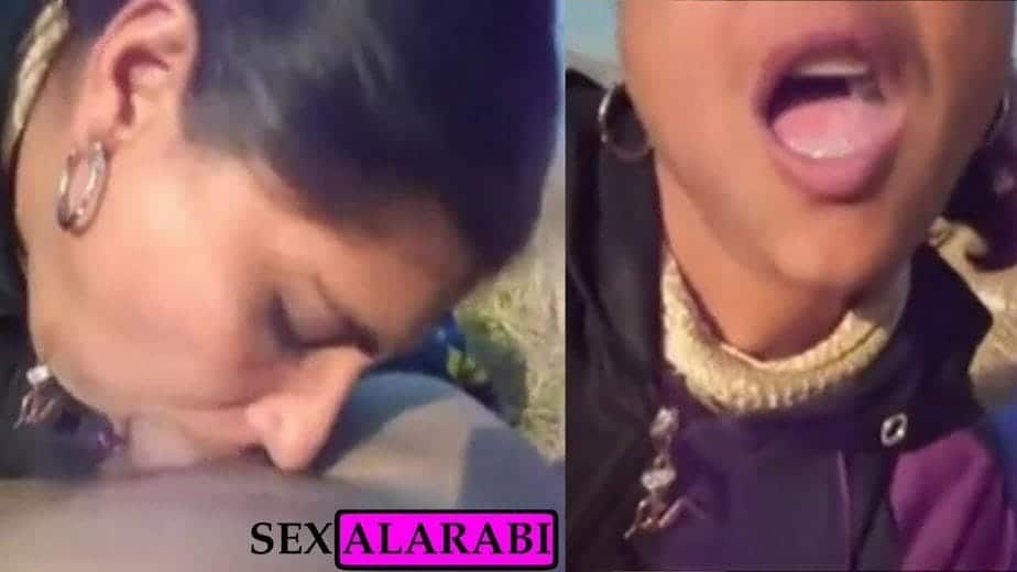 فلاحة مصرية بتبلع الزوبر سكس مصري حقيقي