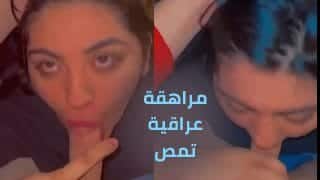 وجهها عراقي ونيكها عالمي – سكس عراقي للمتابعين
