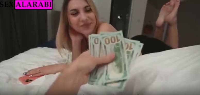 نيك زوجة الأب الروسية مقابل 200 دولار – سكس أمهات مترجم