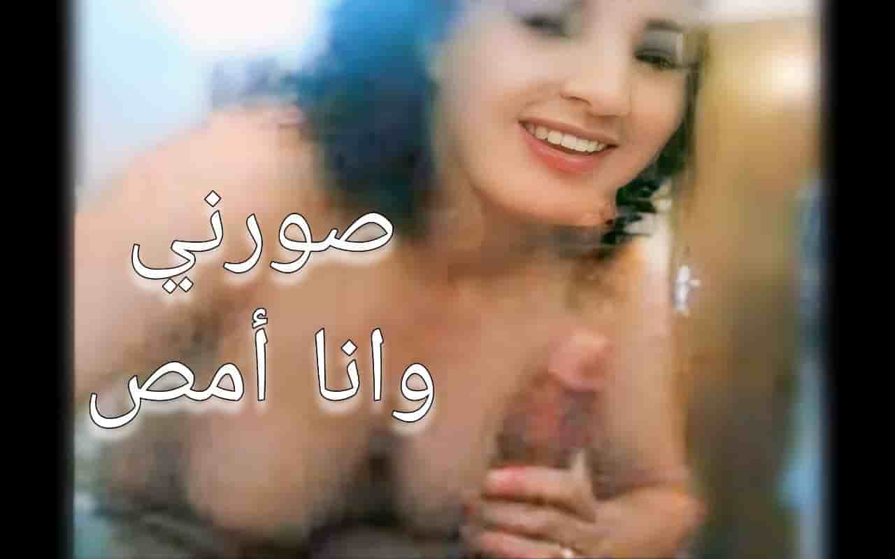 سكس عراقي يصور حبيبته وهي تمص زبه وتهوس عليه – لعب ونيك على كيفك