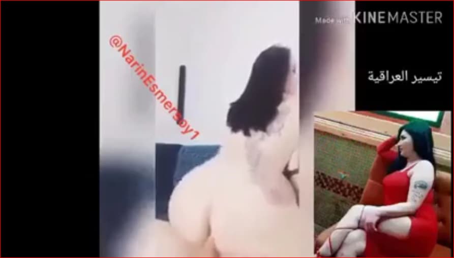 نيج تيسير العراقية تتنطط على الزب بطيزها الكبير مثل الحصان الأصيل