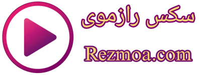 سكس رازموى - Rezmoa | افلام سكس عربي وسكس مصري اسخن فيدوهات نيك