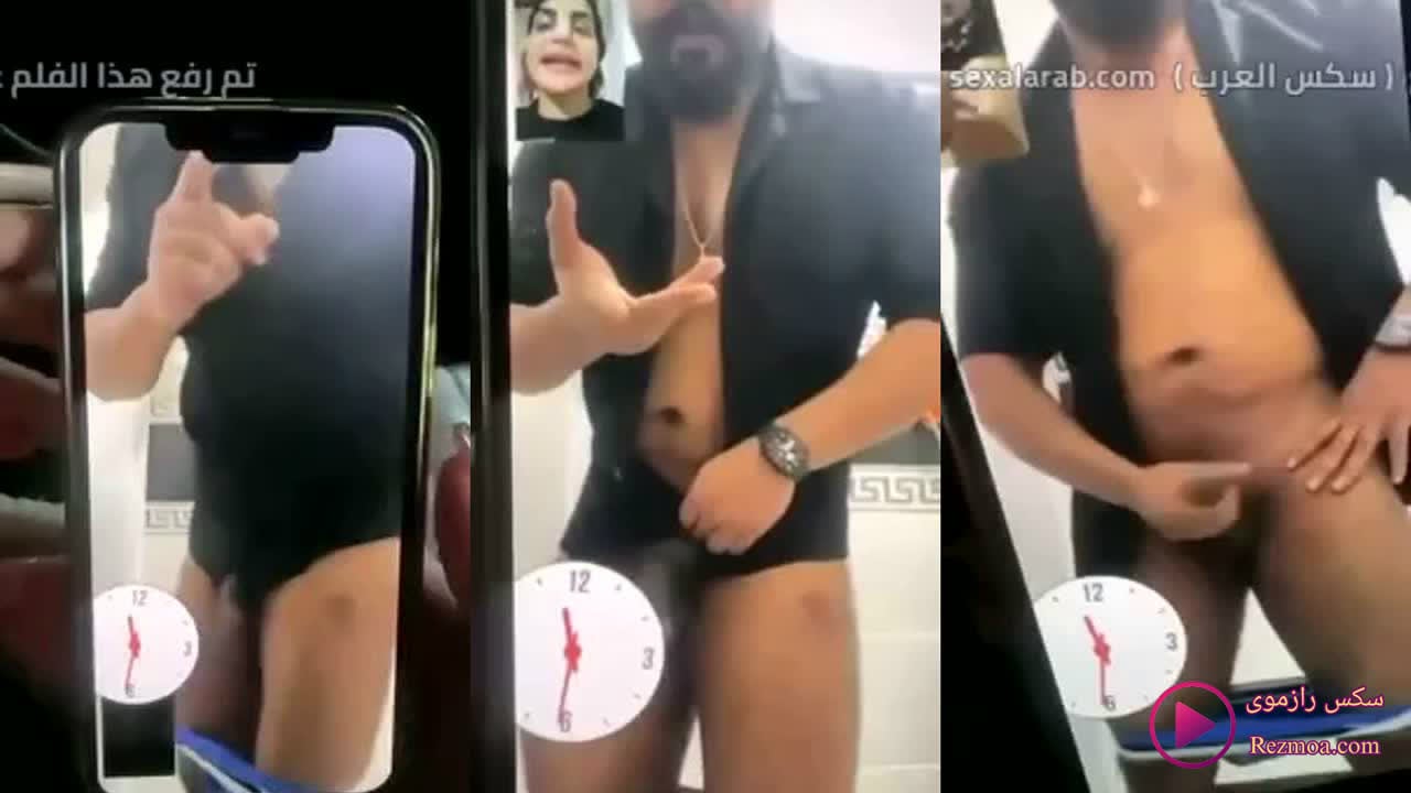 سكس فضيحة الفنان العراقي جلال الزين مع عوكي.. المطرب يجلغ ع المباشر