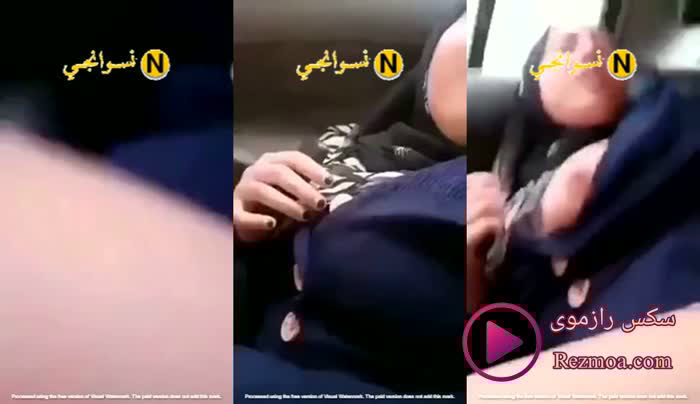 مصرية ببزاز كبيرة بتتناك في السيارة | مقطع نيك مصري لمحجبة وحبيبها