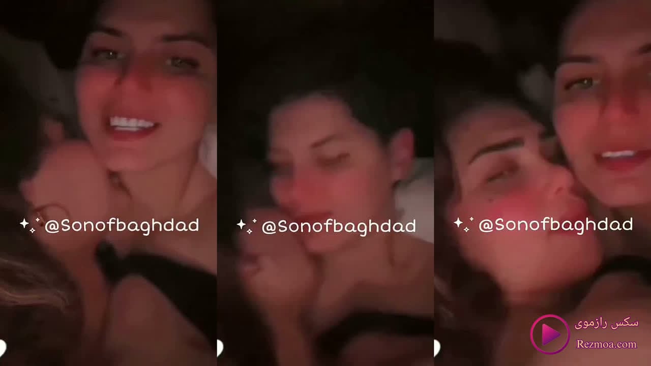 سكس فضيحة كروان الدليمي مقطع سحاق مسرب لأشهر منقبة عراقية – نيج بنات